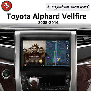Radio para Auto Penhui 16+512GB Crystal Sound 850 Android 14 para Toyota Alphard Vellfire <span class=keywords><strong>H20</strong></span> 2008 Reproductor de DVD Pantalla Multimedia USB - Product Image 4