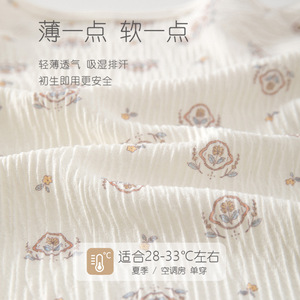 Mameluco de Manga Larga para Bebé, Algodón Transpirable, Unisex, Body de Verano Ligero y Cómodo con Etiqueta Categoría A - Product Image 3