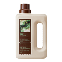 Lessive parfumée Cinématique Géraniums & Thé Vert – Liquide de lavage détachant et essentiel