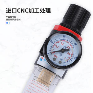 Separador de Agua y Aceite Neumático Miniatura AFC2000 para Compresores de Aire AFC2000 - Product Image 3