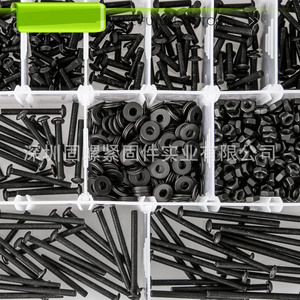 Black Pan Head Hex <b>Socket</b> <b>Screws</b> With Flat Washer Nuts Set 1020pcs For Electronic Equipment Assembly - Product Image 4