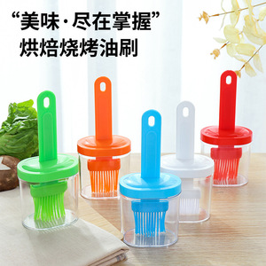 Silicone Oil <b>Brush</b> With Bottle Small Oil Dispenser Basting <b>Brush</b> For Baking BBQ Tools Durable High Temperature Resistant - Product Image 5