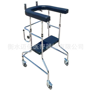 Standing <b>Frame</b> ZLJ Movable Wheeled Rehabilitation Aid For Adult And Children <b>Walker</b> - Product Image 3