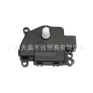 Motor de Control del Acelerador 68079488AA para Dodge Durango Jeep Grand Cherokee, Pieza de Repuesto - Product Image 2