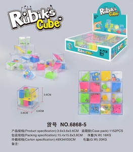 Mini Balance Cube <span class=keywords><strong>Game</strong></span> Toy para niños de 2 a 4 años Hecho de plástico y madera Artículo de promoción para niños de 5 a 7 años - Product Image 6