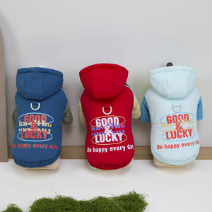 थोक शरद ऋतु की सर्दियों के हुड पेटकॉटन पंड कोट स्माल्डडॉग के लिए लेशरिंग के साथ दो लेशरिंग वाले कॉटकोट - Product Image 2