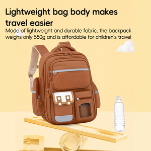 Sac à dos scolaire imperméable en tissu Oxford avec motif de dessin animé <span class=keywords><strong>Hokage</strong></span> Xingdai Nezha saveur cannelle pour élèves du primaire - Product Image 5