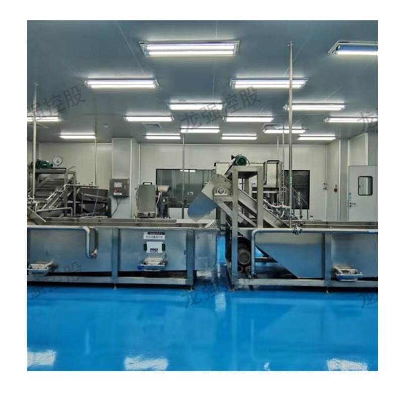 Food Grade Fermenter Yogurt Lactic Acid
