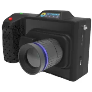 Schlussverkauf ATH2500 leichtes Gewicht geeignet für geologische und mineralressourcerforschung handgerät Hyperspektralbildkamera