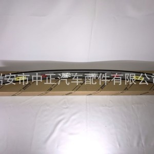 แถบตกแต่งกระจกหน้ารถยนต์ Toyota FJ Cruiser รุ่น 75503-35061-A0 ป้องกันแมลง  อุปกรณ์เสริมสำหรับหน้าต่างรถยนต์ - Product Image 3