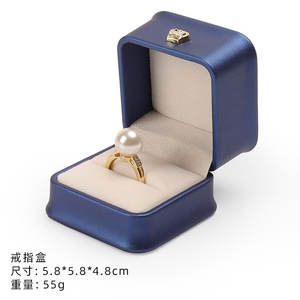 Caja de anillo de cuero Pu, cajas de anillo de propuesta de pareja para <span class=keywords><strong>compromiso</strong></span>, boda, caja de embalaje de regalo de almacenamiento cuadrado geométrico Simple - Product Image 5