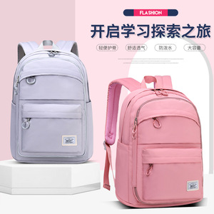 Student <b>Backpack</b> 14 In Solid Color Lightweight Durable For <b>School</b> Education Unisex - Product Image 5