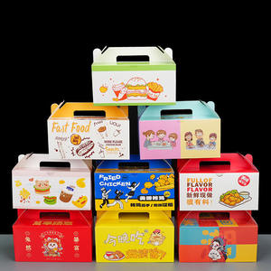 กล่องบรรจุภัณฑ์อาหารแบบใช้แล้วทิ้งสำหรับอาหารทอด ขนมเด็ก เบอร์เกอร์ ไก่ทอด แบบพิมพ์ลายตามสั่ง เกรดสำหรับอาหาร - Product Image 3