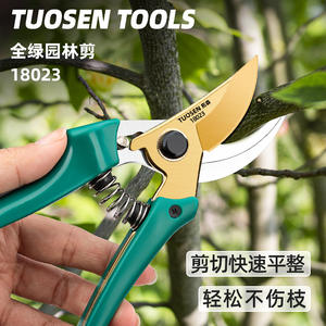 Tijeras de podar Tuosen Bypass de acero inoxidable de 20-30 mm, herramientas de jardín para recortar y injertar árboles frutales - Product Image 5