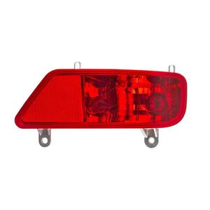 6350HG 6351HG 9801779480 9801780180 <span class=keywords><strong>feu</strong></span> <span class=keywords><strong>antibrouillard</strong></span> de pare-chocs arrière pour <span class=keywords><strong>Peugeot</strong></span> <span class=keywords><strong>3008</strong></span> - Product Image 1