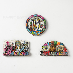 Imanes de Resina para Refrigerador de Barcelona, Diseño Bohemio de Varias Piezas, Recuerdos, Regalo - Product Image 2