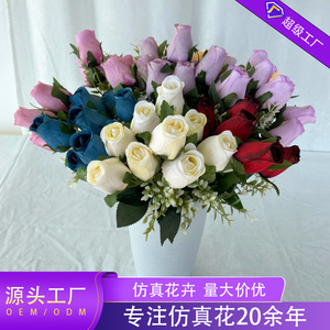 Ramo de Rosas Artificiales Suzume Ii, Rosa Roja de Terciopelo de 9 Cabezas, 30cm-100cm, Decoración para Bodas y Hogar - Product Image 5