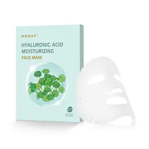 Best Selling Products 2023 Deep Moisturizing Anti-wrinkle Whitening Firming Nourishing Face Mask Organic Aloe Vera Facial Mask
