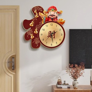 Reloj de Pared Creativo Chino 2023 con Diseño Luminoso del Dios de la Riqueza, Palabra de la Suerte, Esfera Gruesa, Silencioso, <span class=keywords><strong>para</strong></span> Sala de Estar o <span class=keywords><strong>Fondo</strong></span> de TV - Product Image 4