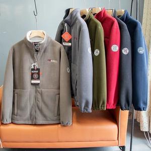 Chaqueta de Forro Polar para Hombre, Invierno, con Bolsillos, Color Sólido, Casual, Resistente al Frío, Gruesa y Cálida, Tallas Grandes - Product Image 1