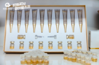 Sérum de croissance capillaire à marque privée, huile naturelle végane de pointe pour une croissance rapide des cheveux pour femmes noires
