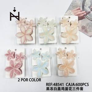 Pinces à cheveux en frangipanier recouvertes de gelée blanche, lot de 3 pièces, 2 par couleur - Product Image 3