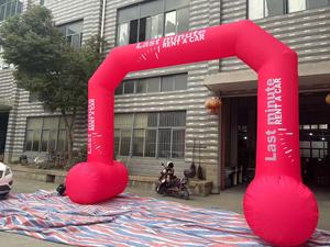Arche publicitaire gonflable en PVC ou Oxford sur mesure Événements sportifs Ligne de départ Arche de course de <span class=keywords><strong>marathon</strong></span> Arche de manifestations sportives de triathlon - Product Image 4