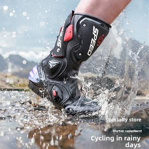 Botas de Motociclismo Duraderas y Transpirables <span class=keywords><strong>para</strong></span> Hombre, Resistentes al Viento, Antideslizantes y Anti-caídas, <span class=keywords><strong>para</strong></span> Verano, Carreras y Todoterreno - Product Image 3