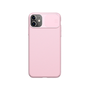 NILLKIN Caso di CamShield scivolo per proteggere della macchina fotografica Per Apple <span class=keywords><strong>iPhone</strong></span> 11 Pro cassa del telefono mobile - Product Image 3
