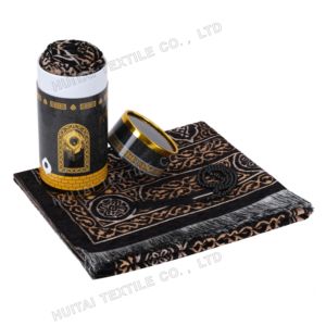 Set Regalo Islamico con Tappetino da Preghiera Portatile Janamaz Sajadah - Tappeto in Poliestere Lavabile e Realizzato a Macchina <span class=keywords><strong>per</strong></span> <span class=keywords><strong>Casa</strong></span> e Viaggio - Product Image 2