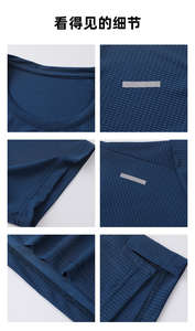 Camiseta de fitness Athletic Gym Training Running Sportswear Hombres Camisetas de entrenamiento Muestra <span class=keywords><strong>gratis</strong></span> Camiseta deportiva de poliéster Camiseta de gimnasio - Product Image 5