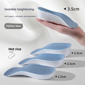 Người đàn ông của phụ nữ nửa lòng bàn tay Chiều cao tăng lót mềm duy nhất thoải mái thoáng khí Giày thể thao hấp thụ sốc vòm hỗ trợ - Product Image 1