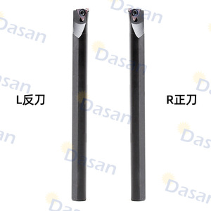 Porte-outil de perçage interne Dasan 95 degrés Stupr L S12M S16Q S20R pour usinage CNC - Product Image 3