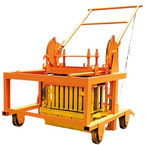 Máquina QMR4-45 para poner huevos y bloques de hormigón, máquina móvil para hacer ladrillos - Product Image 6