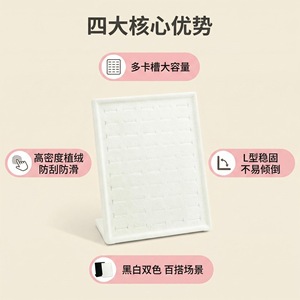 Velvet Jewelry Display Rack 20x10x25cm High-End Style For Store Earring <b>Necklace</b> Showcase - Product Image 2