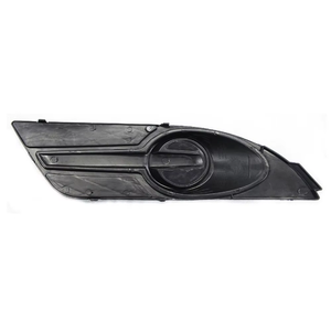 Repuestos para carrocería de coche, cubierta de lámpara <span class=keywords><strong>antiniebla</strong></span>, marco de lámpara <span class=keywords><strong>antiniebla</strong></span>, cubierta de luz <span class=keywords><strong>antiniebla</strong></span> para <span class=keywords><strong>FORD</strong></span> <span class=keywords><strong>FOCUS</strong></span> 2004 2006 <span class=keywords><strong>2008</strong></span> - Product Image 4