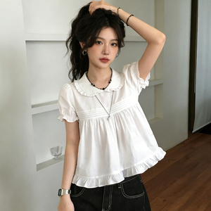 Blusa Japonesa Blanca con Volantes y Cuello Babydoll, Estilo Dulce y Elegante, Suave, Favorecedora, Linda y Versátil - Product Image 1