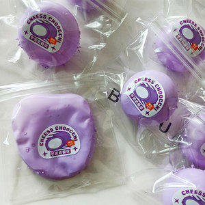 Realistic Ultra-Soft Taro Cheese Ball <b>Squishy</b> Toy Unisex Stress Relief and Fun Toy Made of Silicone and Plastic - Product Image 1