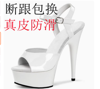 15cm Stiletto Platform tahan air Catwalk sandal antiselip sepatu Model penari tiang klub malam seksi
