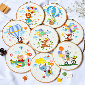 Cartoon DIY Cross Stitch Kit for Beginners Embroidery Kit with Various Pattern Set for Textile & Fabric Crafts Stamped Design
