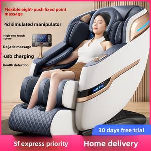 Luxus Smart Sofa Multifunktionaler Automatischer Ganzkörper-Massagesessel für Zuhause, Zero-Gravity Elektrisch mit Kapsel für Kleine Räume - Product Image 2