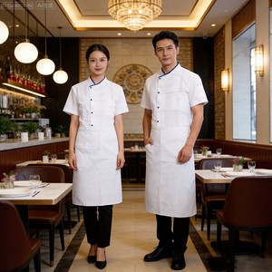 Chef Uniforms Short Sleeve Cotton White For Restaurant <b>Kitchen</b> Workwear - Product Image 1