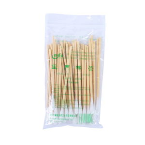 Hisopos Médicos de Algodón de 10 cm, 50 Unidades, Esterilizados, Grado Hospitalario, de Un Solo Uso - Product Image 2