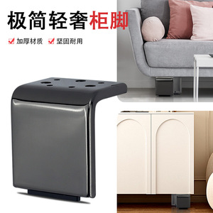 Furniture <b>Leg</b> Metal 8cm 10cm Heavy Duty <b>Sofa</b> Cabinet Support Modern Design - Product Image 3
