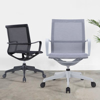 Chaise de bureau ergonomique moderne en maille KMJ avec fonctions réglables et fonction de refroidissement - Chaise de travail pivotante pour la maison et le bureau