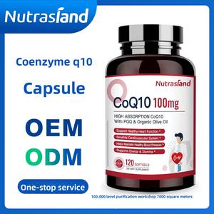 Hot Selling Co-Enzym Q10pqq Biologische Olijfolie <span class=keywords><strong>Capsules</strong></span> Volwassen Antioxidant Doseringsvorm Gummy Candy Niet Voor Zwangere Vrouwen - Product Image 6