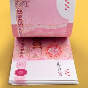 Impresión de Papel para Funciones Bancarias con Características de Seguridad, Vales de Compras, Cupones, Boletos, Cupones de <span class=keywords><strong>Descuento</strong></span> Impresos - Product Image 6