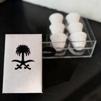 Boîtes cadeaux personnalisées en tissu plastique avec broderie acrylique de palmiers en chocolat pour le Ramadan, pour le thé, les dattes, les chocolats, les bonbons