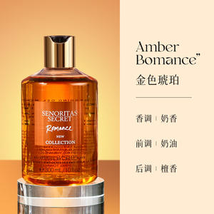 Nouvel Arrivage <span class=keywords><strong>Parfum</strong></span> Vietnamien <span class=keywords><strong>Victoria</strong></span> Fragrance Liquid Velvet Petal Water, <span class=keywords><strong>Parfum</strong></span> Longue Durée - Product Image 3