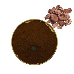 Экстракт родиолы кренулата/родиолы розовая 3%-98%, <span class=keywords><strong>10</strong></span>:1 Органическая трава, экстракт корня родиолы, порошок - Product Image 1